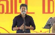 'Cops Could Have Stopped Me': CM Vijay Blames Police And DMK For Tragedy In First Karur Visit After Stamped