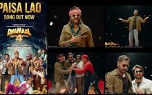 'Kya Bakwas Hai?': Netizens Criticise Ajay Devgn & Riteish Deshmukh's Dhamaal 4 For Recreating Money Heist's Bella Ciao Track