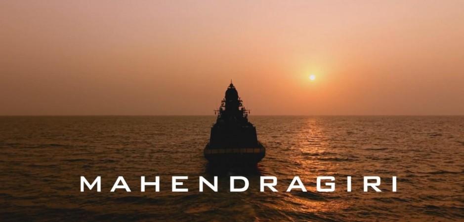 With no forerunner in Indian Navy, INS Mahendragiri set to chart its own legacy With no forerunner in Indian Navy, INS Mahendragiri set to chart its own legacy