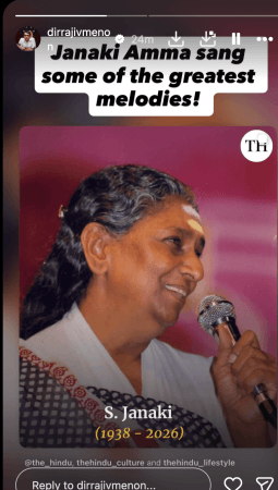 Rajiv Menon Mourns 'Nightingale of South India', he took to his Instagram stories and penned a heartfelt note. Rajiv Menon Mourns 'Nightingale of South India', he took to his Instagram stories and penned a heartfelt note.