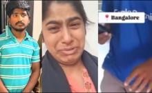Bengaluru horror: Delivery agent barges into woman's flat, flashes at her; arrested