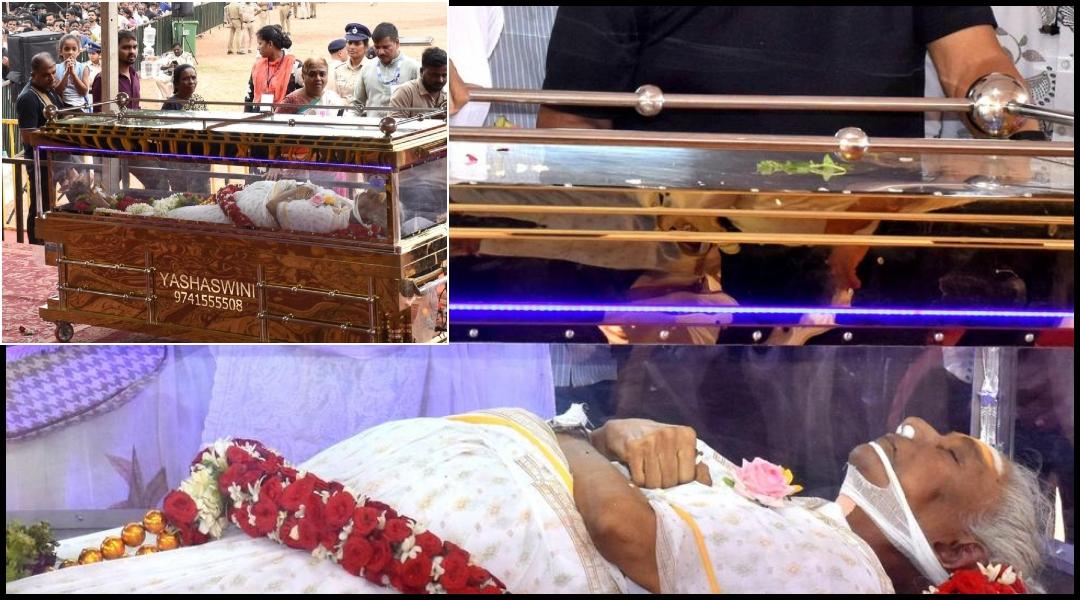 S. Janaki laid to rest with full state honours; PM Modi, Rajinikanth, Vijay and others pay tribute
