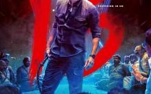 Tamil Nadu CM Vijay's Jana Nayagan To Release Uncut In UK On July 24, Distributor Shares Update