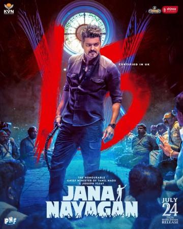 Tamil Nadu CM Vijay's Jana Nayagan To Release Uncut In UK On July 24, Distributor Shares Update