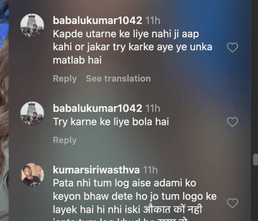 'Stay within your limits': Angry Zareen Khan scolds paps over inappropriate 'try the dress' comment; fans say she's overreacting 'Stay within your limits': Angry Zareen Khan scolds paps over inappropriate 'try the dress' comment; fans say she's overreacting