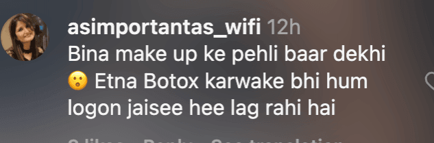 'Band Karo!': Mouni Roy Loses Cool As Paparazzi Keep Filming Her Inside Car In Mumbai; Anusha Dandekar Steps In To Calm Her Down 'Band Karo!': Mouni Roy Loses Cool As Paparazzi Keep Filming Her Inside Car In Mumbai; Anusha Dandekar Steps In To Calm Her Down