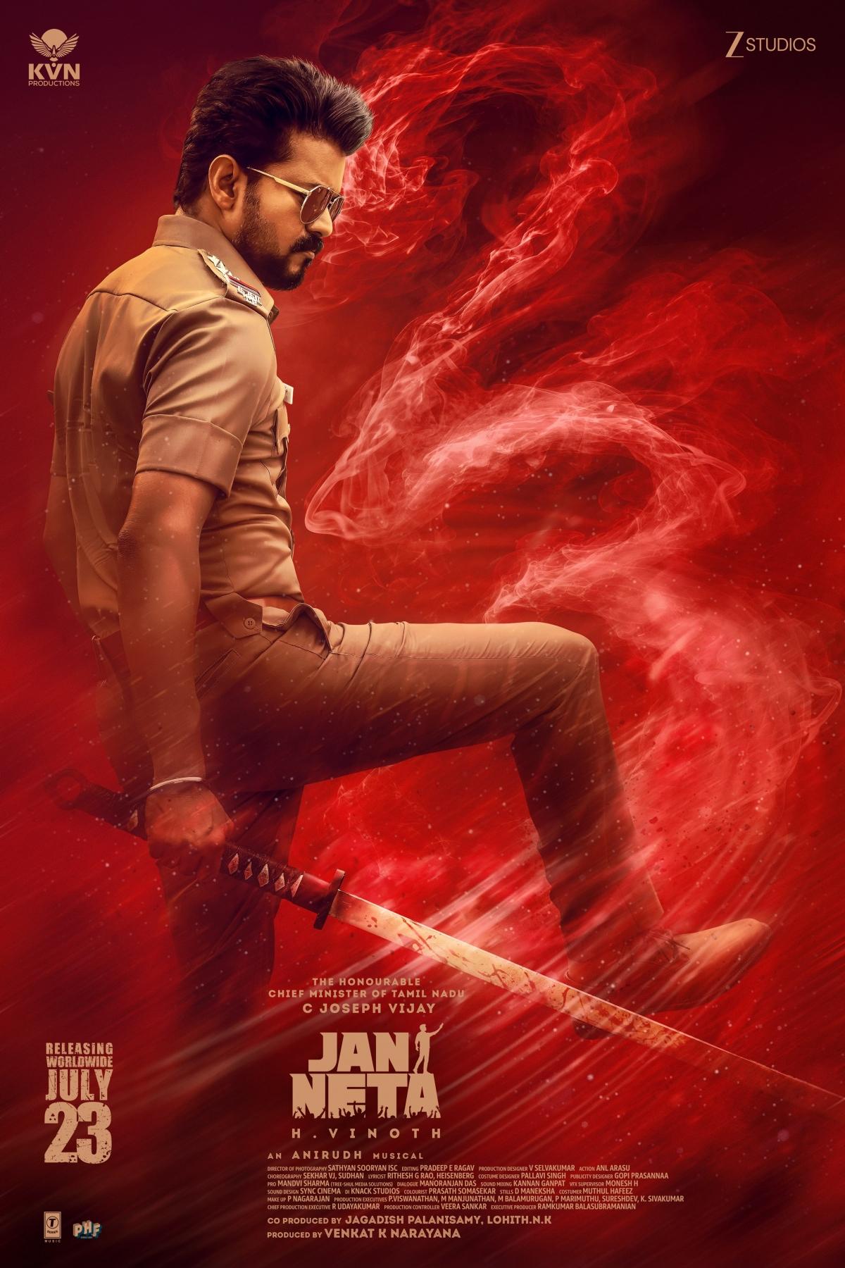 CM Vijay confirms his much-delayed film Jana Nayagan is releasing on July 23; check out the new poster