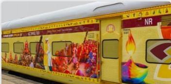 IRCTC IRCTC