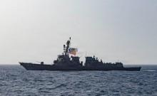 US military fires on oil tanker attempting to 'violate' Iran ports blockade