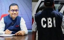 NEET UG 2026 Paper Leak: CBI Alleges Latur Coaching Owner Paid ₹5 Lakh To Procure Leaked Chemistry Questions From NTA Panel Member