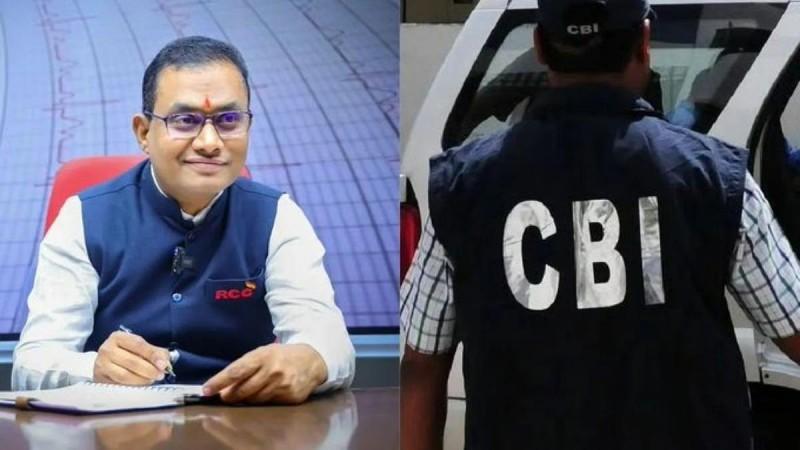 NEET UG 2026 Paper Leak: CBI Alleges Latur Coaching Owner Paid ₹5 Lakh To Procure Leaked Chemistry Questions From NTA Panel Member NEET UG 2026 Paper Leak: CBI Alleges Latur Coaching Owner Paid ₹5 Lakh To Procure Leaked Chemistry Questions From NTA Panel Member