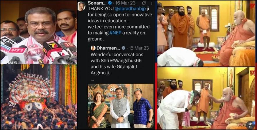 Jagannath Rath Yatra 2026: Dharmendra Pradhan Seeks Shankaracharya's Blessings Amid Sonam Wangchuk's Hunger Strike Jagannath Rath Yatra 2026: Dharmendra Pradhan Seeks Shankaracharya's Blessings Amid Sonam Wangchuk's Hunger Strike