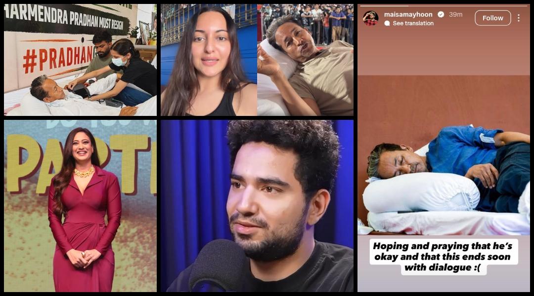 Sonakshi Sinha, Samay Raina and Shweta Tiwari support Sonam Wangchuk; Delhi HC orders daily medical monitoring