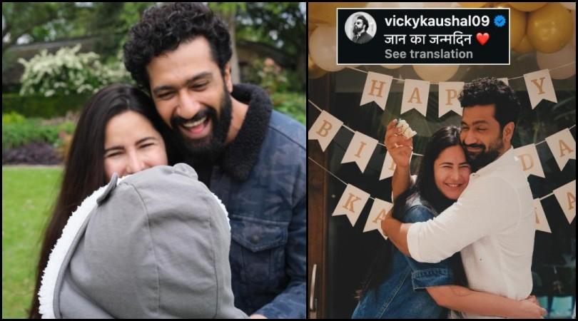 'Jaan ka janamdin': Vicky Kaushal hugs, kisses Katrina Kaif as she turns 43; fans say, 'Kat's first birthday with son Vihaan' 'Jaan ka janamdin': Vicky Kaushal hugs, kisses Katrina Kaif as she turns 43; fans say, 'Kat's first birthday with son Vihaan'