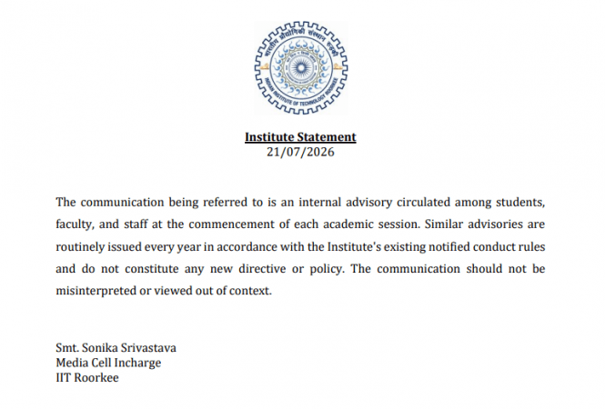 'Our money funds you': Mahua Moitra's message to IIT Roorkee over student protest advisory 'Our money funds you': Mahua Moitra's message to IIT Roorkee over student protest advisory