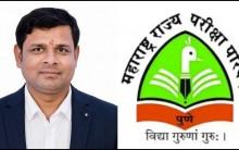 Maharashtra TET paper leak: Prime accused and his associate arrested from Bihar