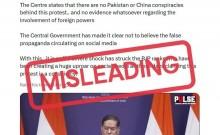 MEA debunks viral post misrepresenting spokesperson over Jantar Mantar protest