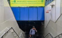 DMRC opens entry gates of Rajiv Chowk, Mandi House, Central Secretariat stations