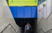 DMRC opens entry gates of Rajiv Chowk, Mandi House, Central Secretariat stations