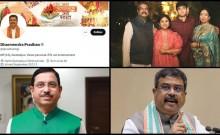 Pralhad Joshi named new education minister; former Dharmendra Pradhan updates X bio