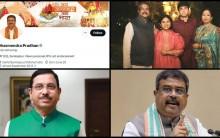 Pralhad Joshi named new education minister; former Dharmendra Pradhan updates X bio