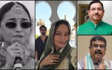It's done bro: Alia Bhatt, Sonakshi Sinha celebrate democracy as Dharmendra Pradhan resigns as Education Minister