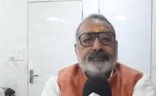 Someone in America was involved; many secrets will come out, says Giriraj Singh