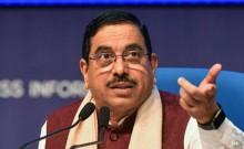 Prahlad Joshi is new education minister.