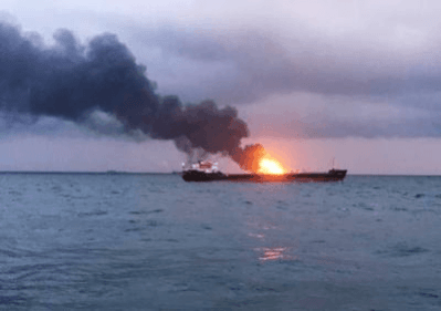 Oil tanker explodes after striking naval mine in Strait of Hormuz: Report Oil tanker explodes after striking naval mine in Strait of Hormuz: Report