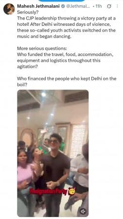 'Uncles and aunties can keep complaining': Saurav Das on CJP's viral celebration videos 'Uncles and aunties can keep complaining': Saurav Das on CJP's viral celebration videos