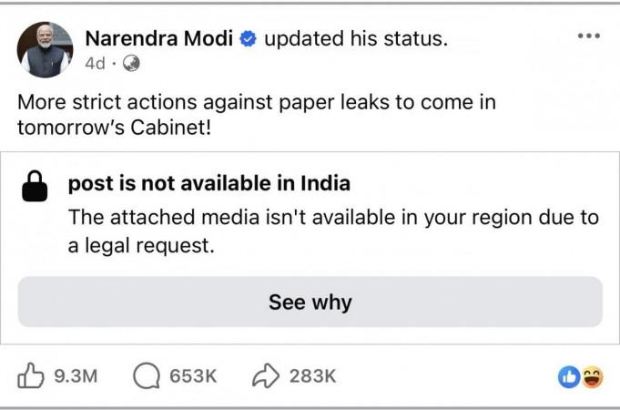 'Facebook Has Crossed Every Limit': Meta Restores PM Modi's Gen Z Video After Temporary Restriction in India