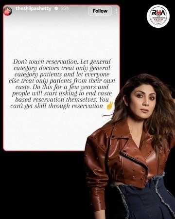 'Malicious Garbage': Shilpa Shetty slams viral fake reservation statement, adds 'Don't fall for fake news' 'Malicious Garbage': Shilpa Shetty slams viral fake reservation statement, adds 'Don't fall for fake news'
