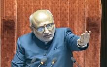 MSME Amendment Bill 2026 Introduced In Rajya Sabha To Ensure Faster Payments, Liquidity Support For Small Businesses