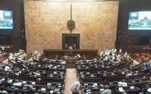 Rajya Sabha passes Anti-Paper Leak Bill