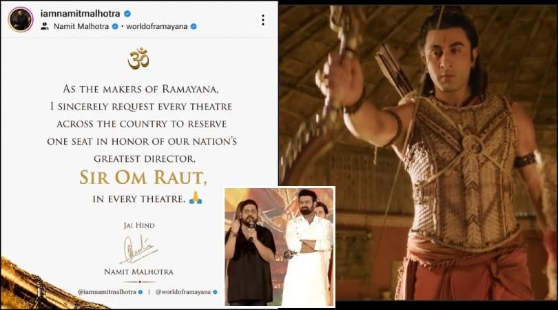 'One Seat In Honour Of Om Raut': Did Ramayana producer Namit Malhotra take a sly dig at Adipurush director? Fact Check 'One Seat In Honour Of Om Raut': Did Ramayana producer Namit Malhotra take a sly dig at Adipurush director? Fact Check