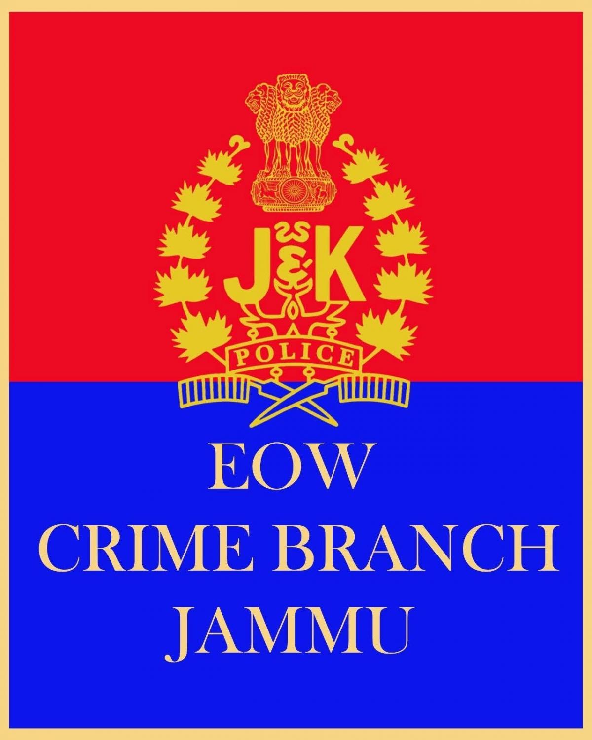 Crime Branch