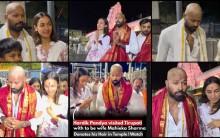 Hardik Pandya donates hair at Tirumala, offers prayers at Venkateswara Swamy temple with girlfriend Mahieka Sharma