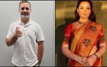 Friendship Day 2026: Rahul Gandhi's adorable 'Korean finger heart' post goes viral; Kangana Ranaut talks about Gen-Z girls