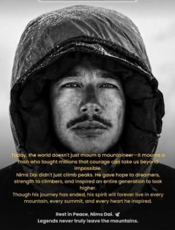 Famed climber Nirmal Purja dies chasing mountaineering record on Broad Peak Famed climber Nirmal Purja dies chasing mountaineering record on Broad Peak