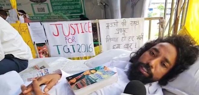 'Govt will have to bow down': Jharkhand students intensify protest over JPSC, JSSC irregularities 'Govt will have to bow down': Jharkhand students intensify protest over JPSC, JSSC irregularities