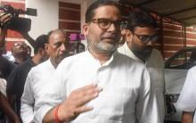 Prashant Kishor: The highs, lows and electoral debut of India's most famous political strategist in Bihar's Bankipur bypoll