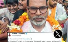 Prashant Kishor wins Bankipur bypoll gives Jan Suraaj its maiden victory; BJP accepts public mandate