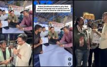 'Until the govt orders CBI probe…': Protesting students' ultimatum amid exam irregularities agitation in Ranchi
