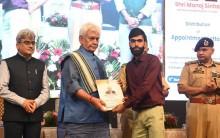 LG Manoj Sinha