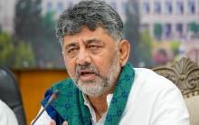 Even After Cabinet Expansion, DK Shivakumar Government Yet To Take Off Amid Portfolio Delay & Speaker Row