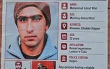 Wanted terrorist