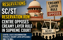 Why the Centre Opposes Creamy Layer for SC/ST Reservations: Explained