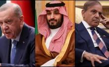 'Attack On One, Attack On All': Pakistan, Saudi Arabia & Turkiye Ink Historic Defence Pact Amid Escalating West Asia Conflict