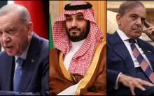 'Attack On One, Attack On All': Pakistan, Saudi Arabia & Turkiye Ink Historic Defence Pact Amid Escalating West Asia Conflict