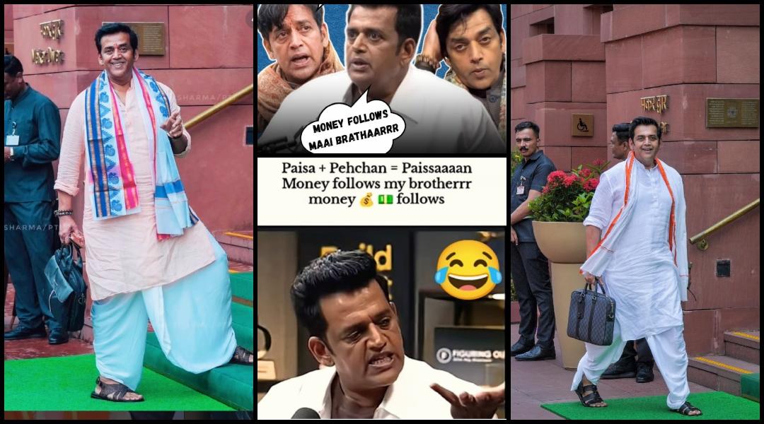 Ravi Kishan Reacts to Viral Memes: 'Gen Z Has Accepted Me, They Connect With My Imperfections'